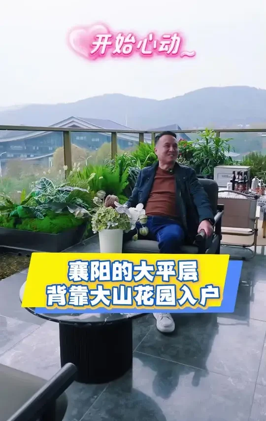 襄阳第四代住房，设计的越来越人性化！#两联供#中央空调#襄阳约克水生态中央空调#襄阳家装建材#新房装修