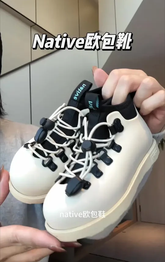 #native 秋冬的欧包亲子鞋太帅了！尤其是小朋友穿上好看到没朋友#native欧包鞋 #潮牌穿搭 #网红欧包鞋 #欧包靴