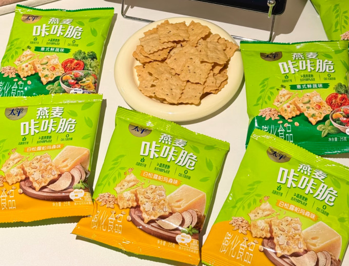 太平饼干