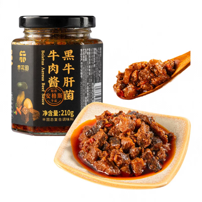 方便食品