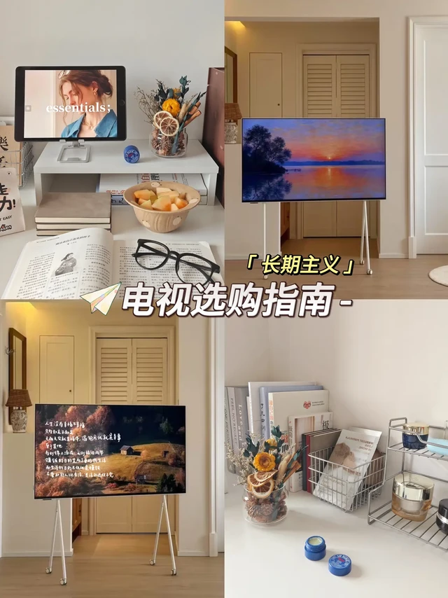 - 打工人下班2h｜逛吃自由，快乐值up⬆️