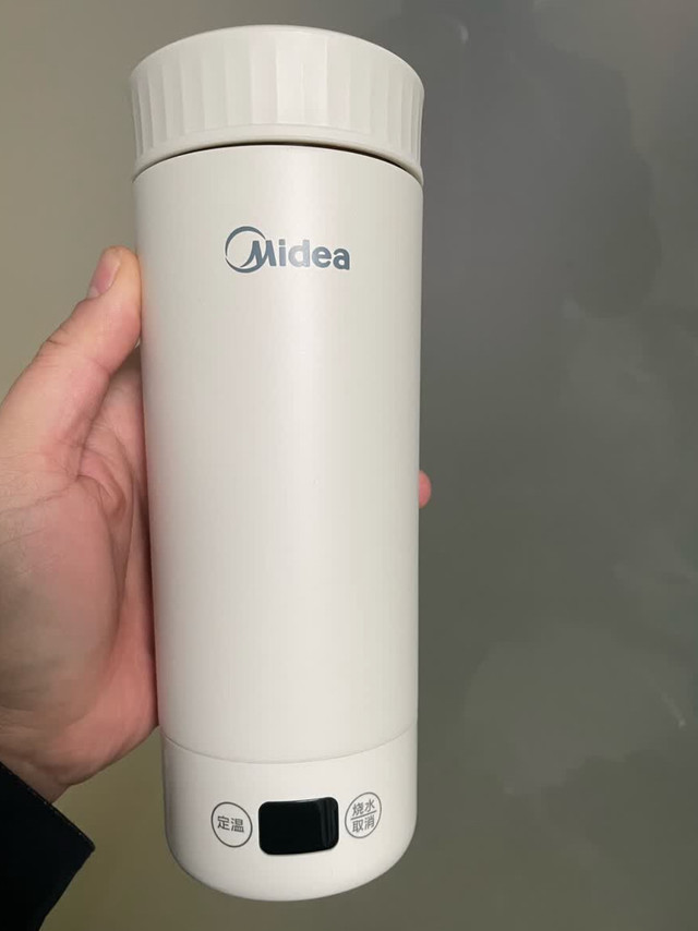 旅行出差党续命神器！美的350ml迷你电热水杯，小身材大能量