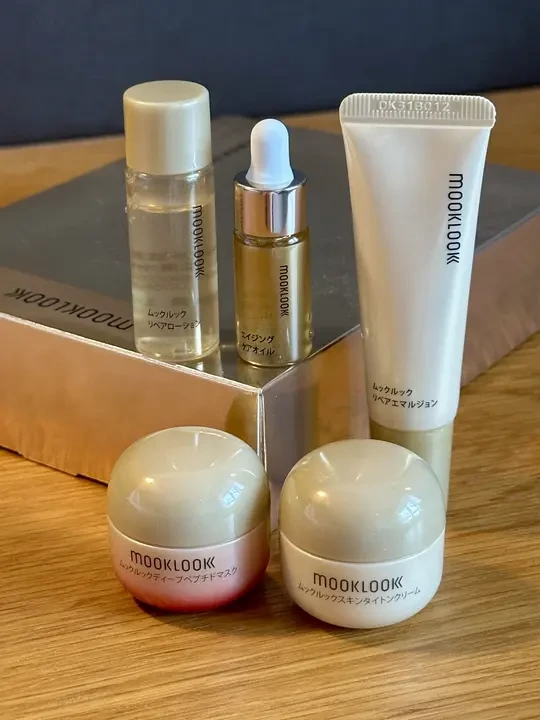 💫MOOKLOOK小样套装测评🧴精致护肤一步到位