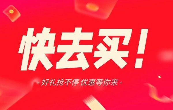 求你们快去买！这些便宜东西真的好用到哭！