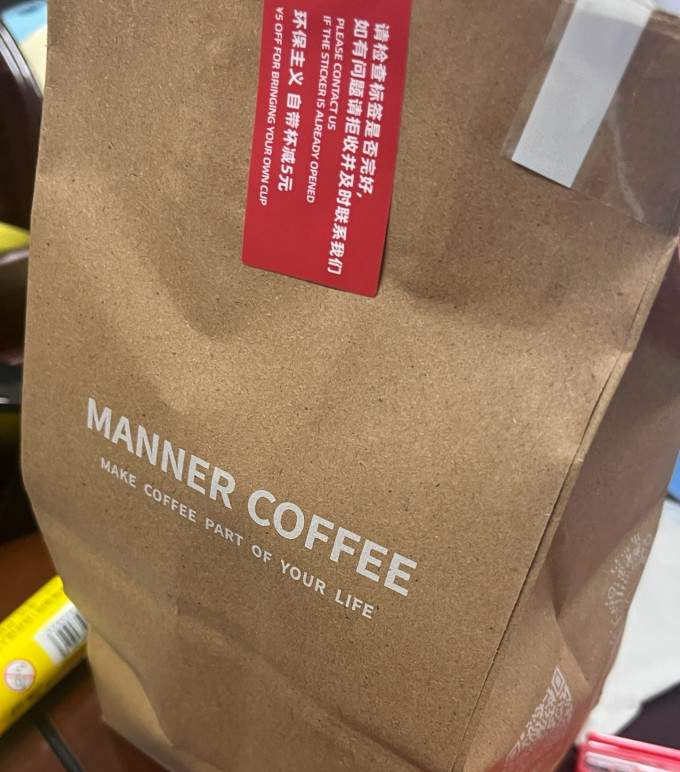 挂耳咖啡