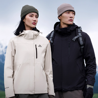 伯希和三合一羽绒胆冲锋衣值得入手吗？全网用户真实观点大PK