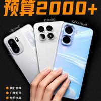 一加Ace6 vs iQOO Neo11怎么选？我们汇总了127位用户真实体验，结论来了