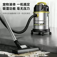 德国佳尼浦吸尘器：家用+工业双buff！这吸力我服了