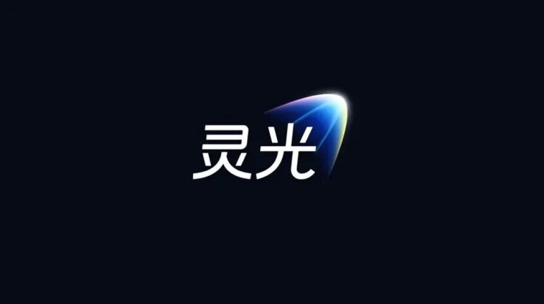 AI应用进入下半场:从模型的入口到真正的超级入口