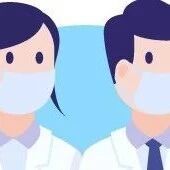【避孕】正确避孕，听妇科医生怎么说。