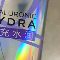 懒人救星！欧莱雅0等待护发素，30秒get沙龙级柔顺