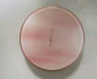 伪素颜神器！花西子小粉盒气垫太懂妈生好皮