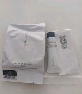 伪素颜神器！花西子小粉盒气垫太懂妈生好皮