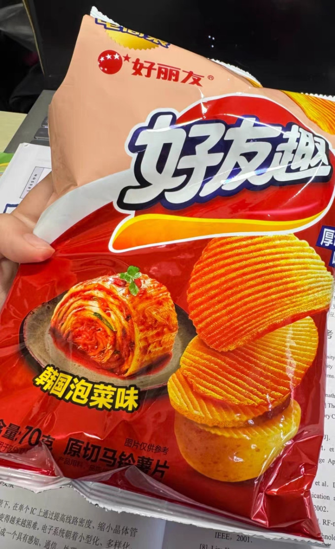 好丽友膨化食品
