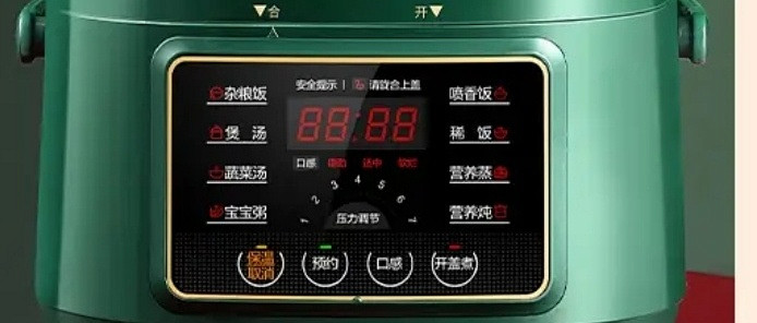 美的小绿煲，15分钟搞定美味？