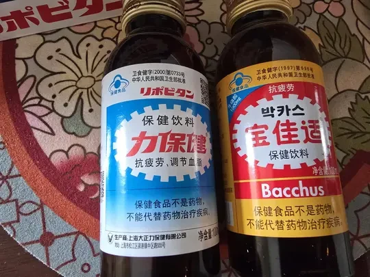 经查，某牛背弃理想信念，毫无提神作用