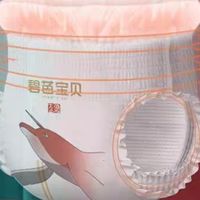 碧芭宝贝大鱼海棠加量装，舒适与性价比双在线