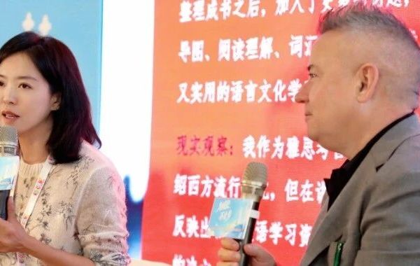 新东方大愚文化亮相2025上海国际童书展，引领儿童阅读新趋势