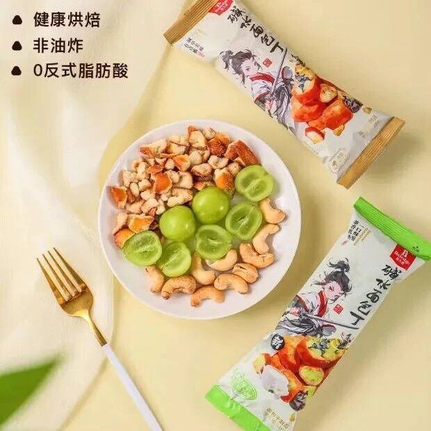 年增速200%！300亿碱水休食赛道出“爆品”，经销商机会来了！