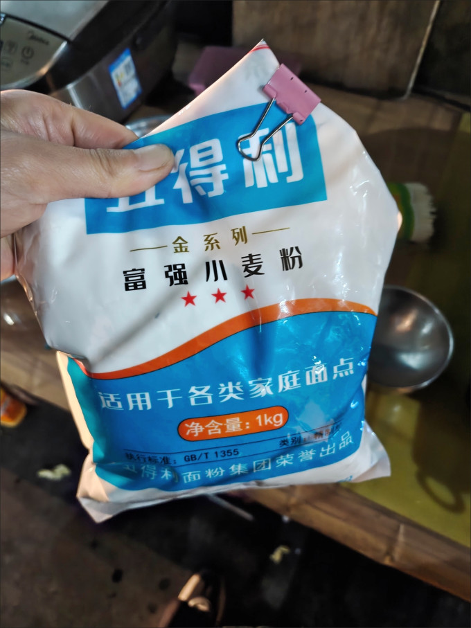 五得利面粉