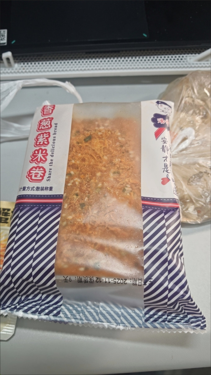 饼干