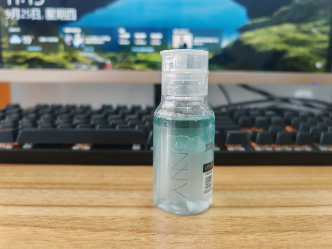 悠宜卸妆产品