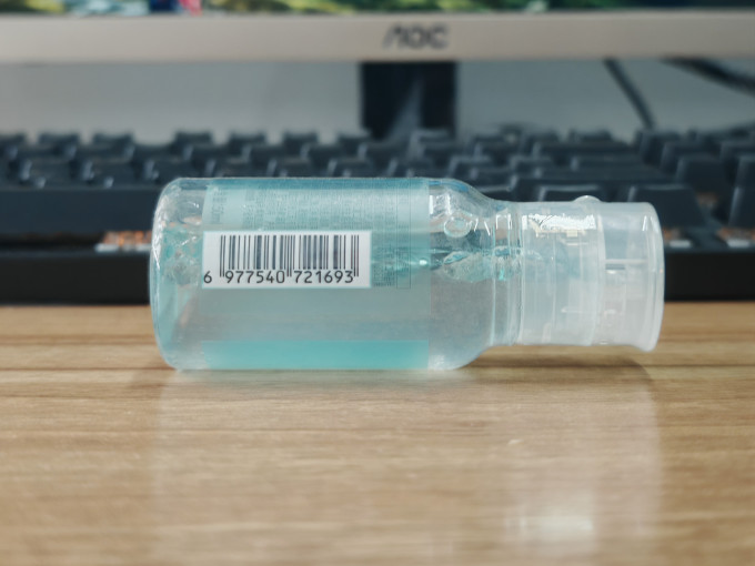 悠宜卸妆产品