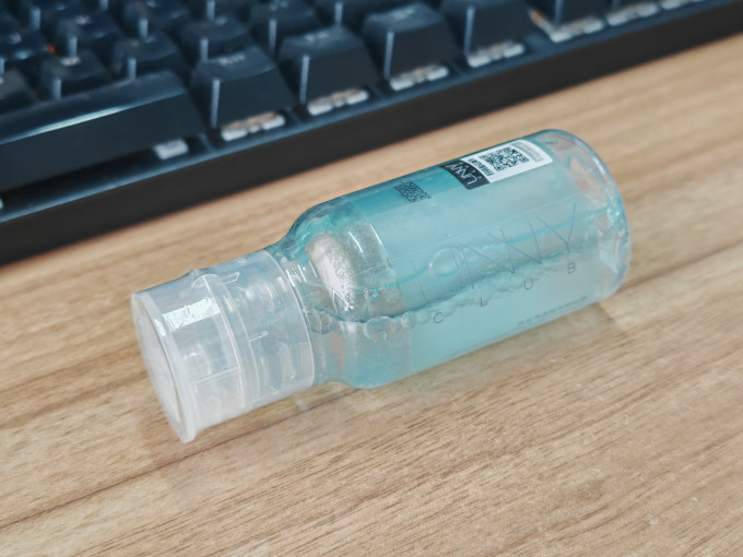 悠宜卸妆产品