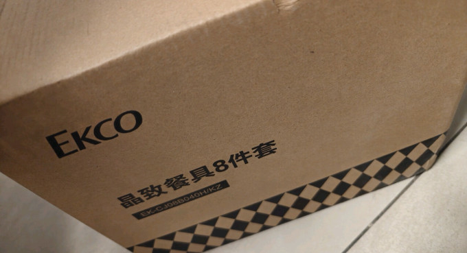 康宁餐具套装