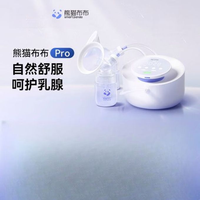 熊猫布布奶瓶