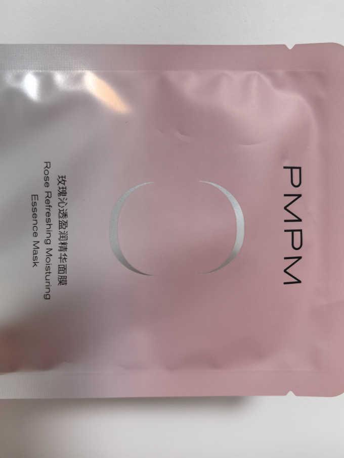 面膜面贴