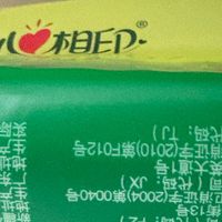 这款抽纸，让我不再纠结纸巾的选择