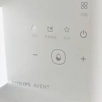 泡奶机让喂养更从容，新手父母好帮手