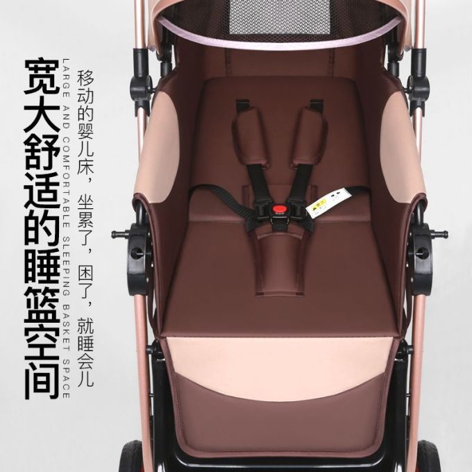 贝可贝婴儿推车