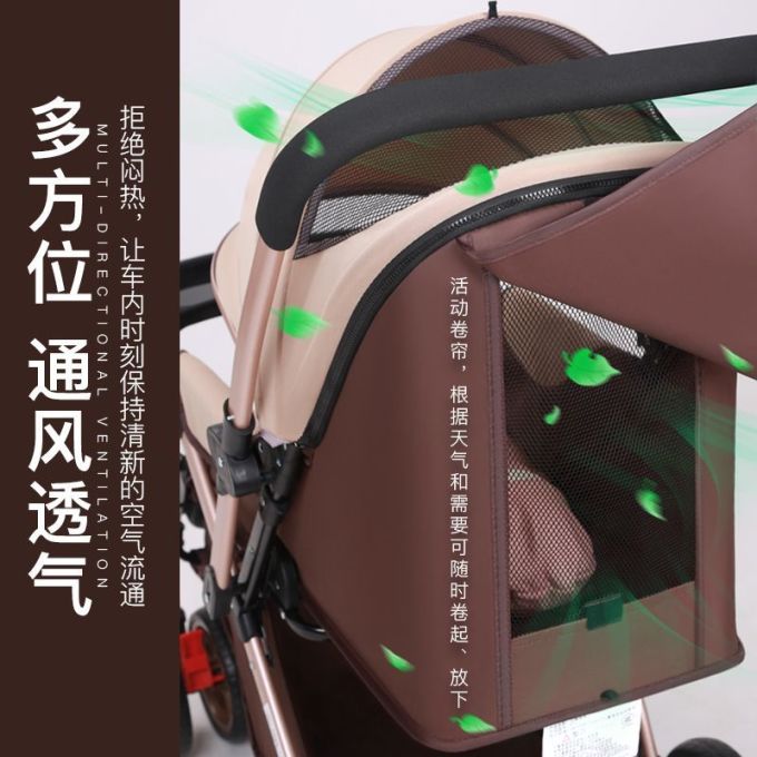 贝可贝婴儿推车