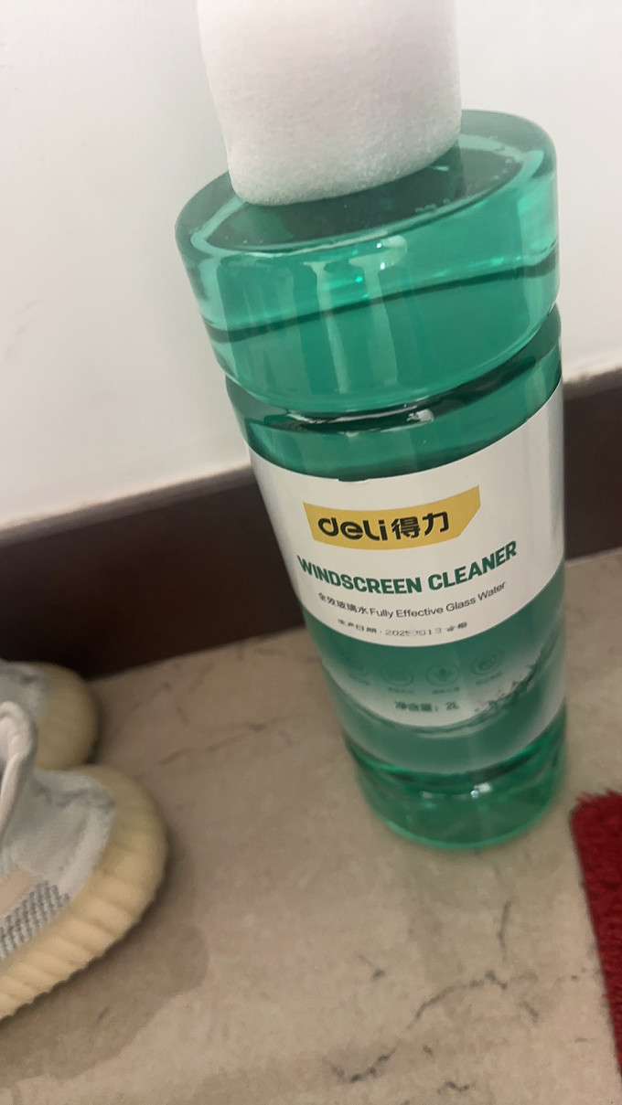 玻璃美容