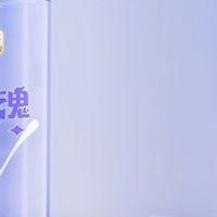 第六感润滑液,解锁丝滑亲密新境界