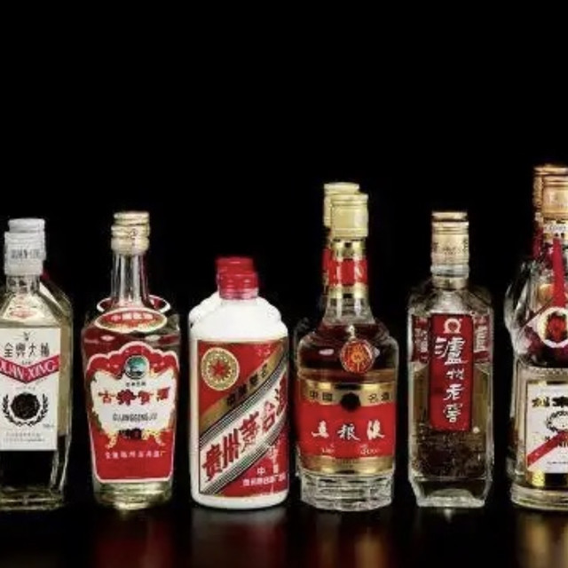 古井贡酒年份原浆古20 52%vol 浓香型白酒500ml*4瓶整箱装【报价价格