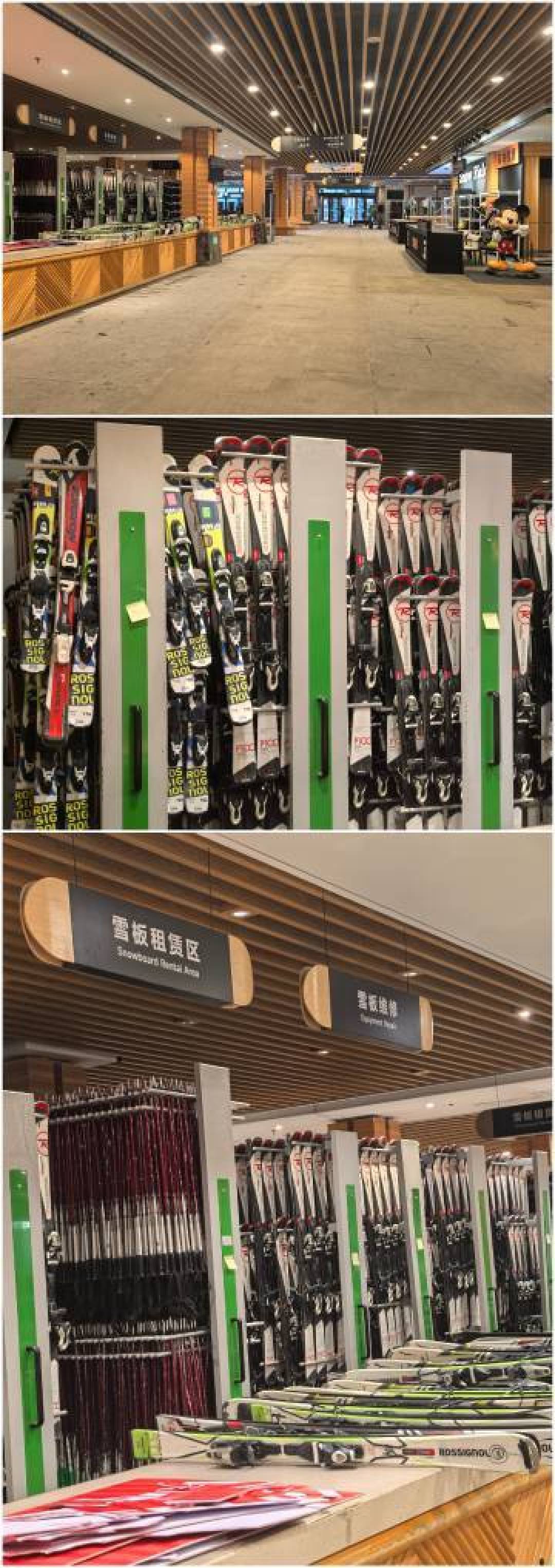 漂洋过海不如滑吉林:黄金纬度粉雪天堂,雪场多元任你挑