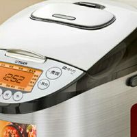 双十一虎牌电饭煲入手，开启米饭香糯新体验