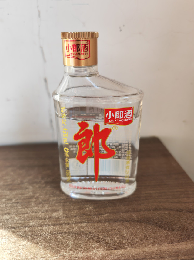 2022年小郎酒值得买吗？