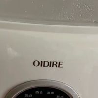 OIDIRE温奶器消毒柜：暖奶消毒二合一