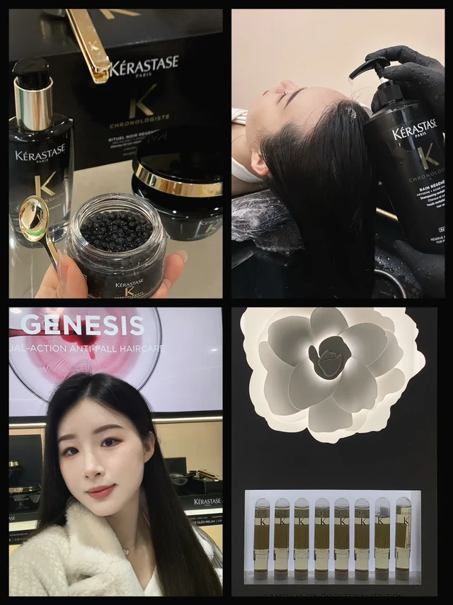 许妍同款！在北京也能get鱼子酱护理🖤