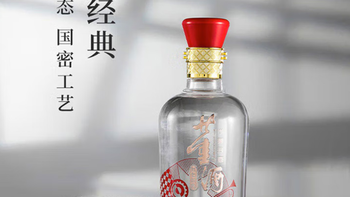董酒 红色经典 董香型白酒 54度 500ml 深度分析建议