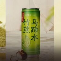 光明莫斯利安推出「低GI低升糖原味酸牛奶」，伊利透露三大行业结构性增长机会...|一周热闻