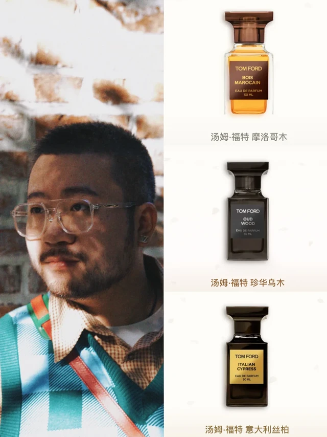 🍂秋冬三支爱用香｜Pick哪一款？