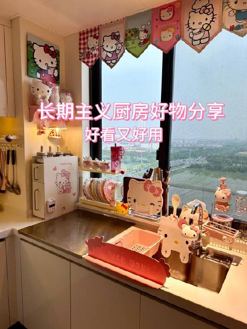 #微博超有用视频大赛##美好家打造指南# 今天来给大家做一期长期主义厨房好物分享，每一样都是好看又好用哦！先说说调味料收纳，一个好的调味罐真的太重要啦。它不仅能让瓶瓶罐罐整整齐齐，找调料的时候一目了然