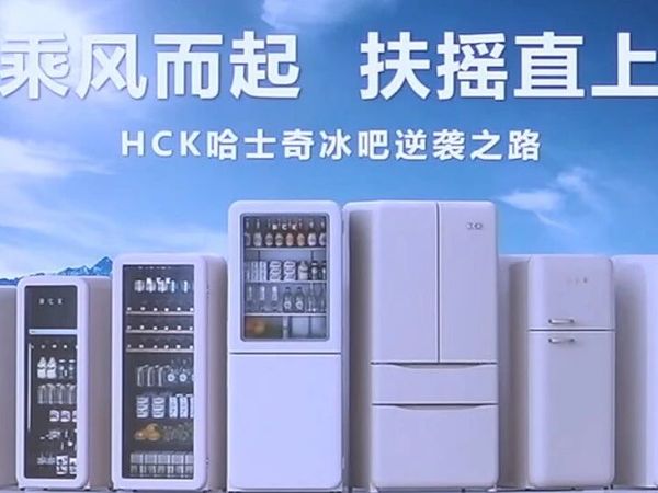 荣光再加码！HCK哈士奇冰吧拿下磐石双奖