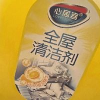 年度清洁全能王：多功能清洁剂，横扫全屋污渍还祛味