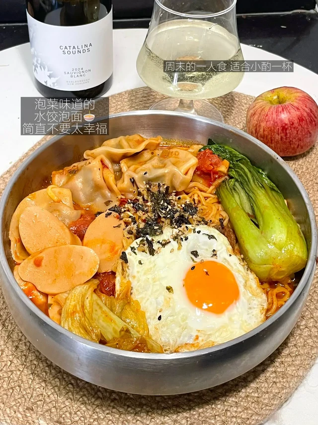 一人食🍜韩式金拉面CATALINA SOUNDS 🤍